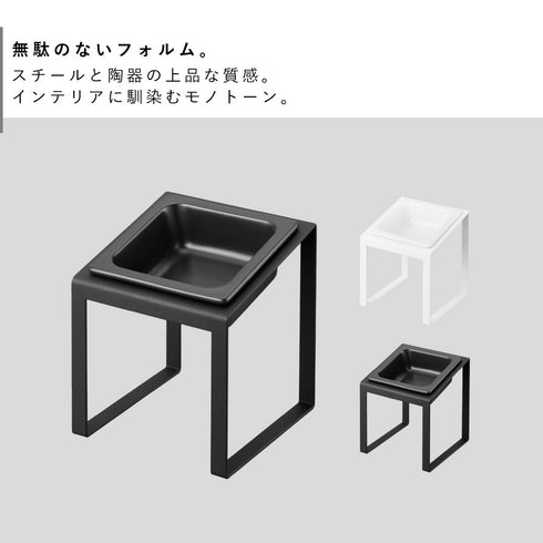 ペットフードボウルスタンド タワー 斜めハイタイプ.|s2